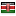 junaminter.com server is located in Kenya